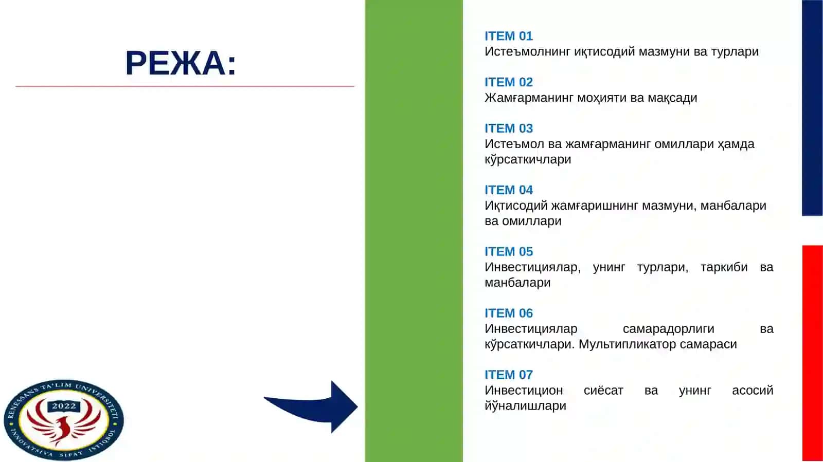 Iqtisodiyot nazariyasi.Darslik 4