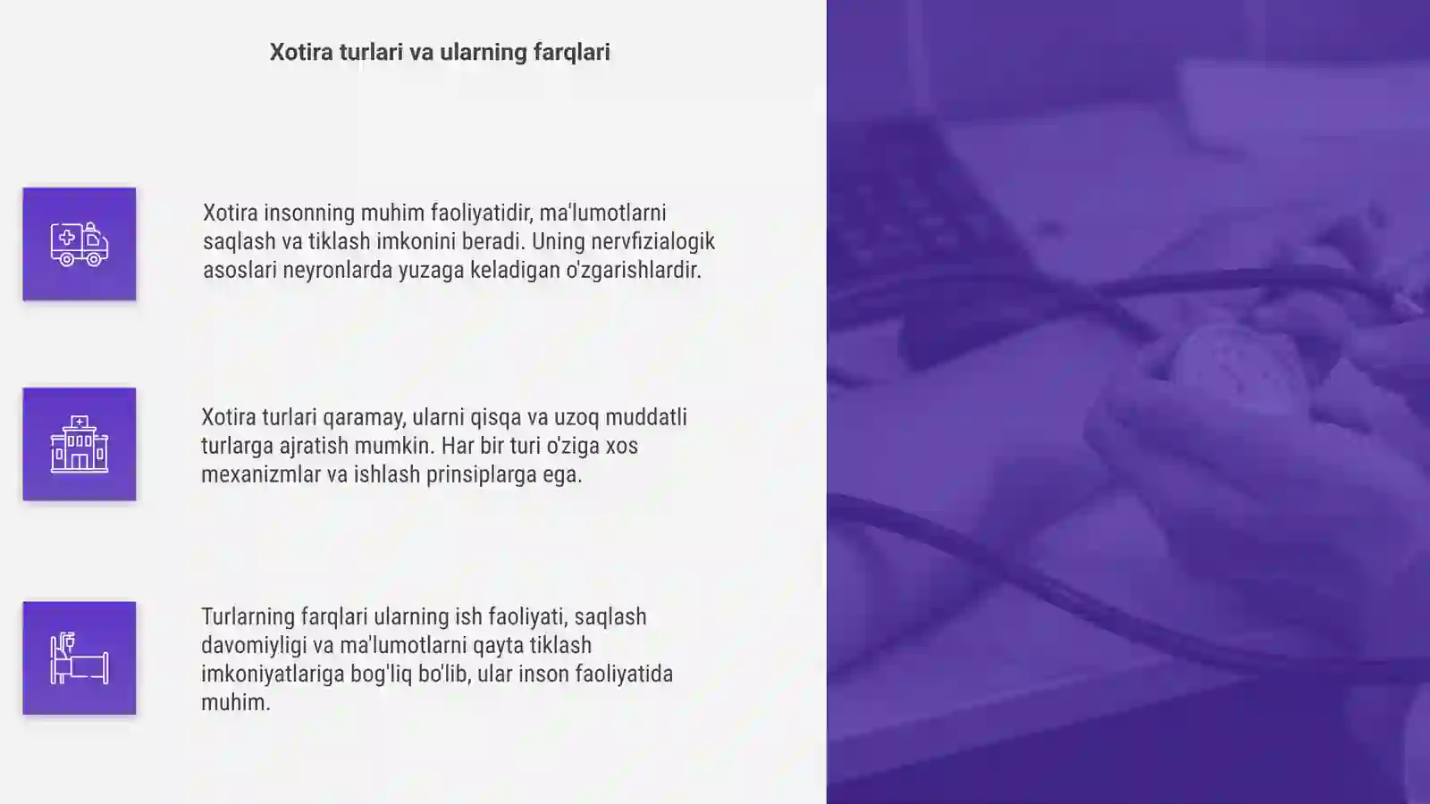 Xotira haqida tushuncha va uning nervfizialogik asosi 4