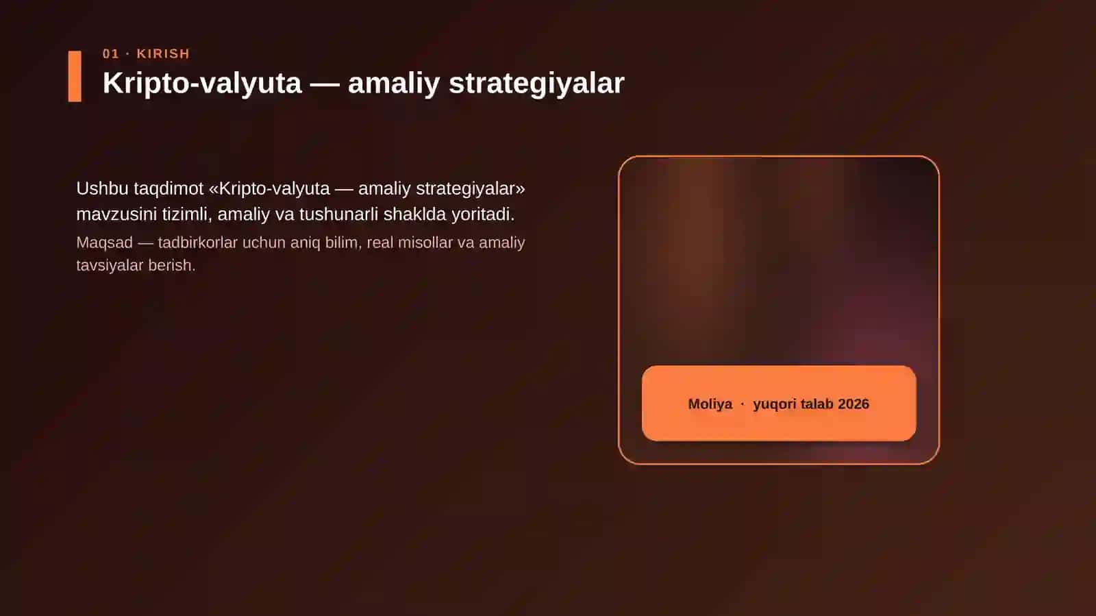 Kripto-valyuta — amaliy strategiyalar 4