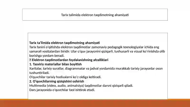Preview 4