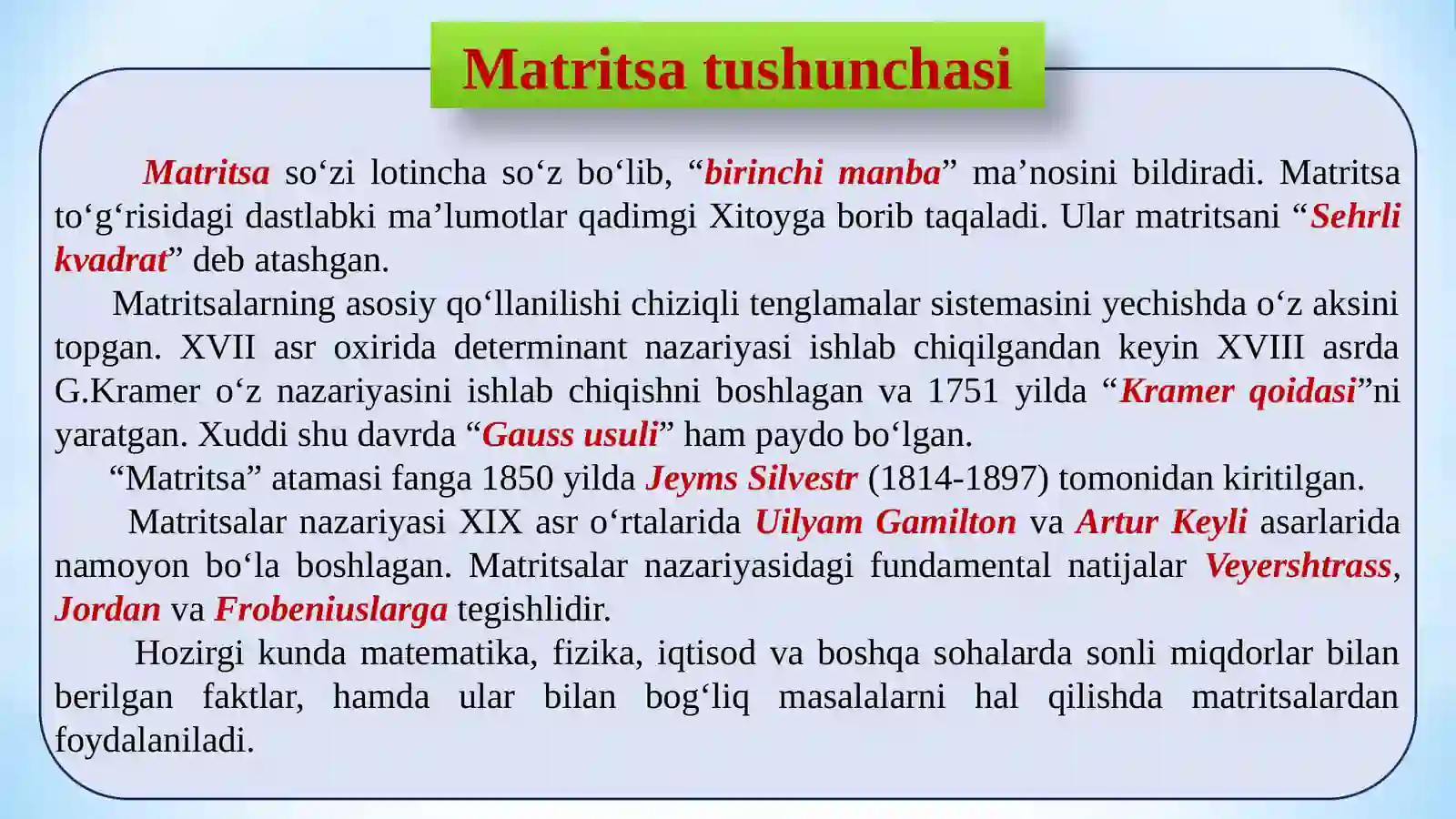 Matritsalar va ular ustida amallar 4