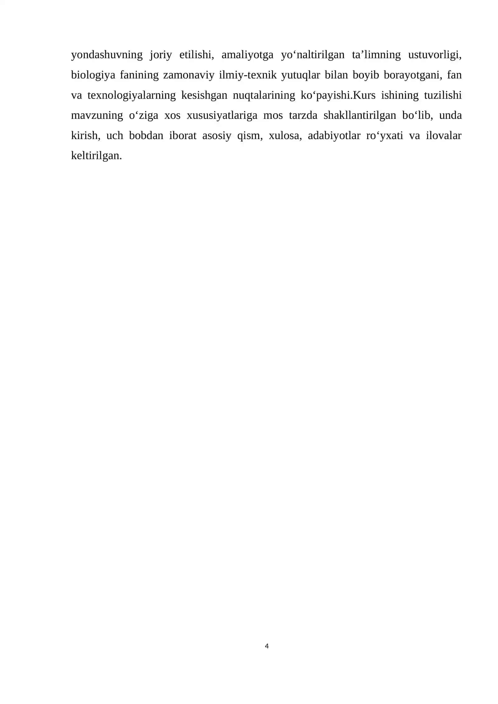 BIOLOGIYA TA’LIMIDA FANLARARO BOG‘LANISH 4