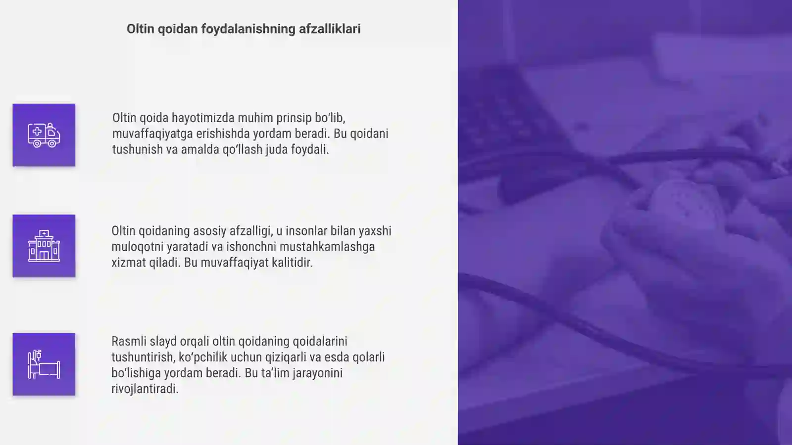Oltin qoida nima haqida rasmli slayd 4