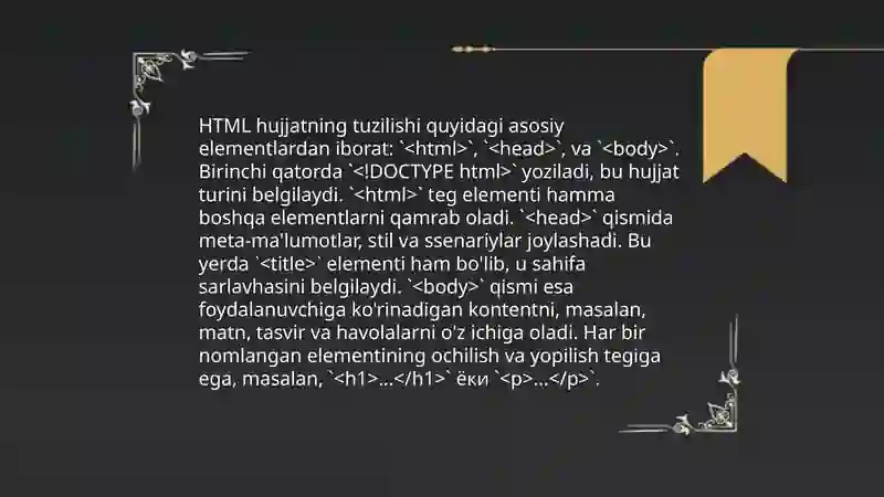 HTML 4