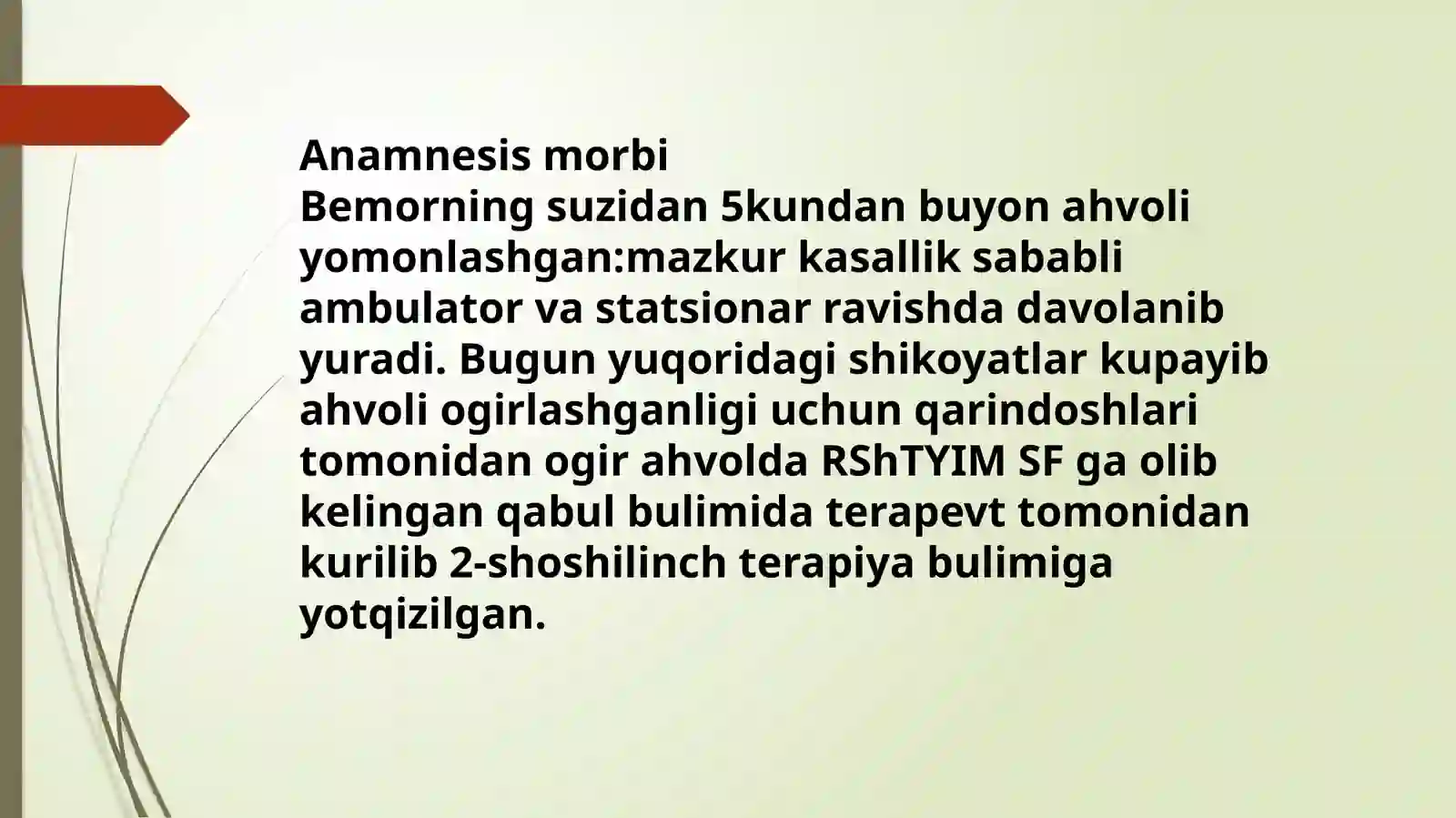 Case Report 4
