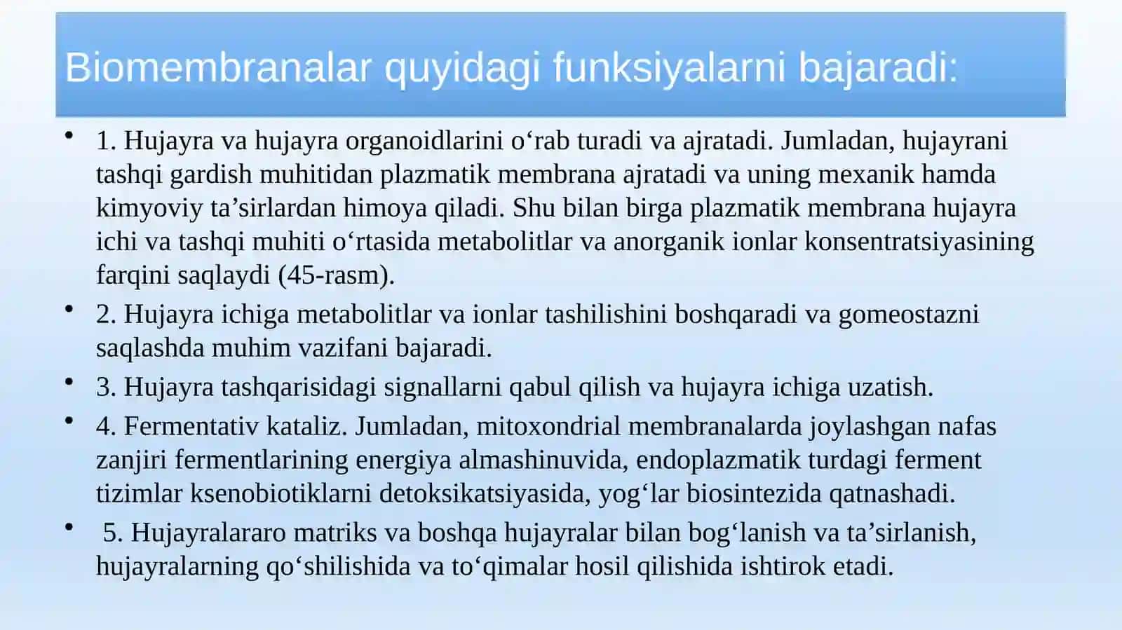 Biomembranalar tuzilishi. Membrana retseptorlari. Hujayra signallarni o‘tkazish 4