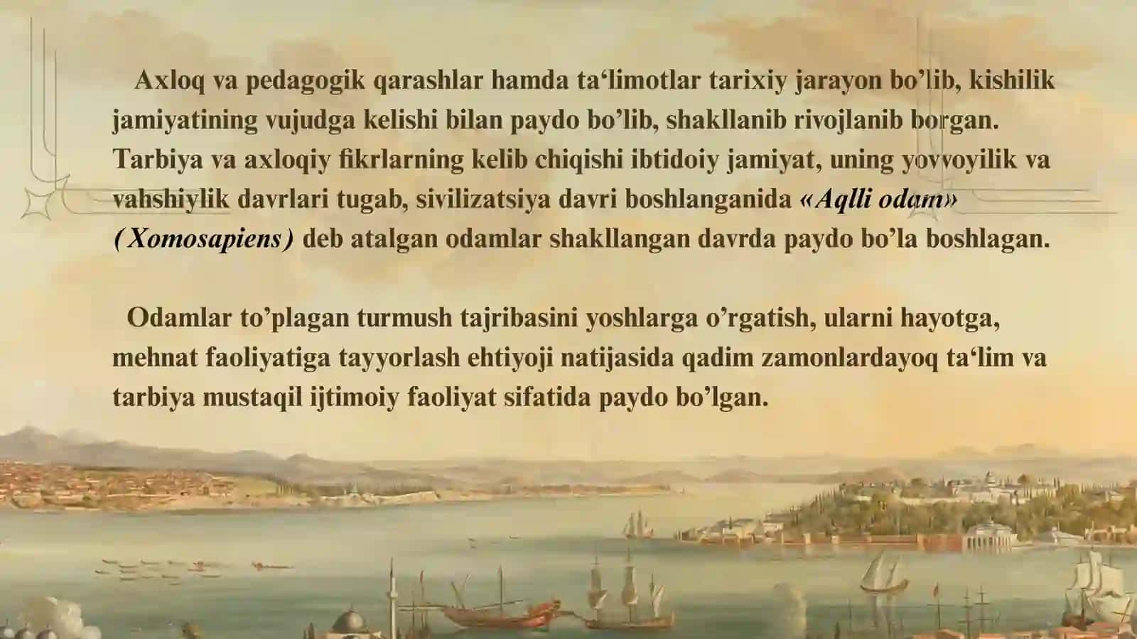 Qadimgi Yunoniston va  Rim davlatlarida  tarbiya va maktab 4