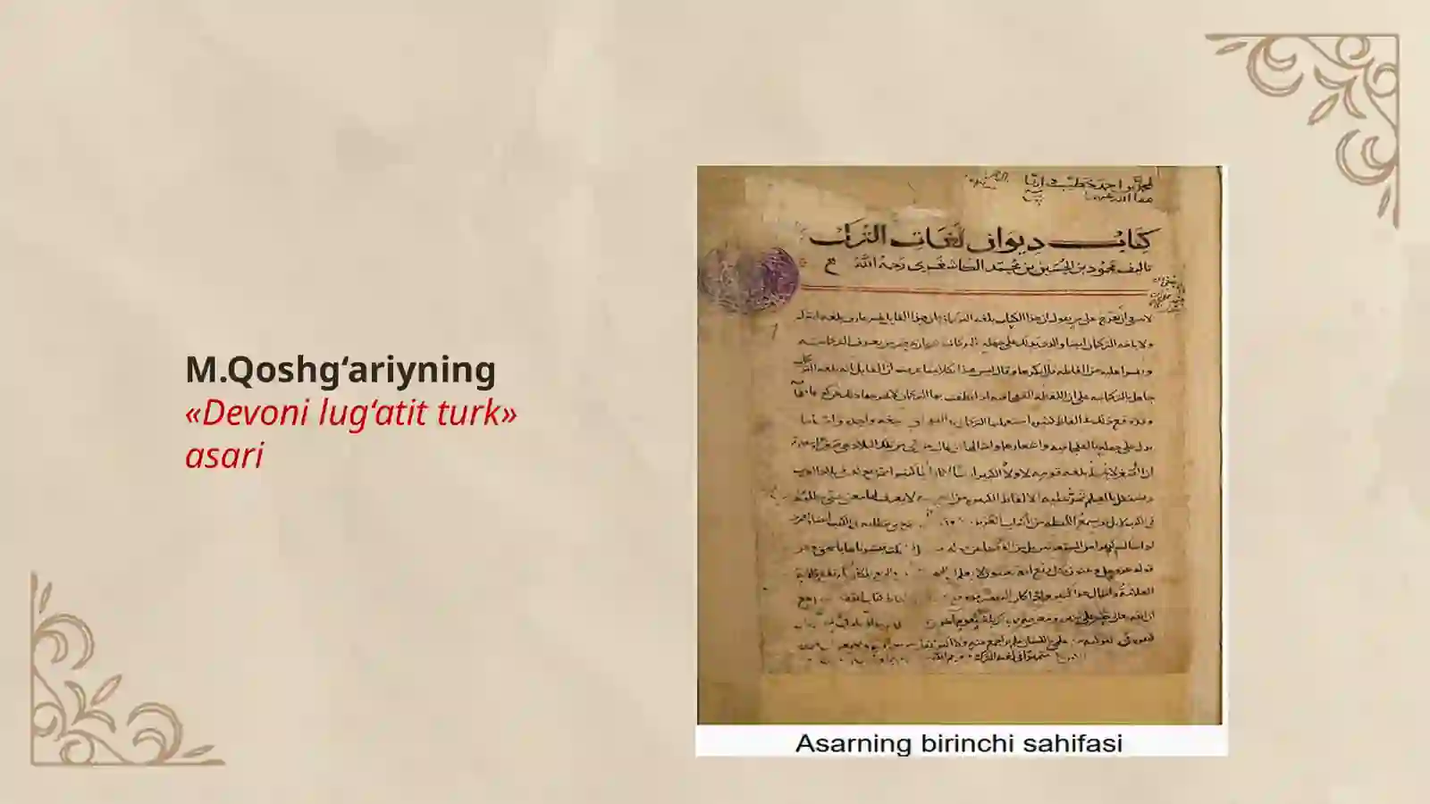 qisqa unlilar 4