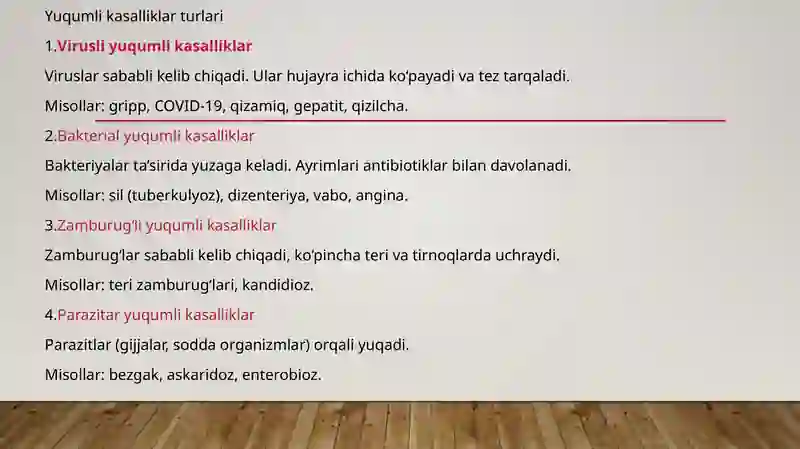 Preview 4