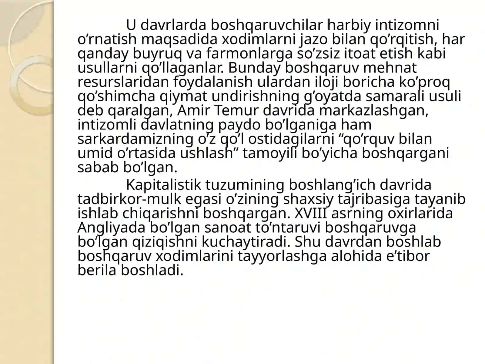 Menejment fanining predmeti, mazmuni va vazifalari 4