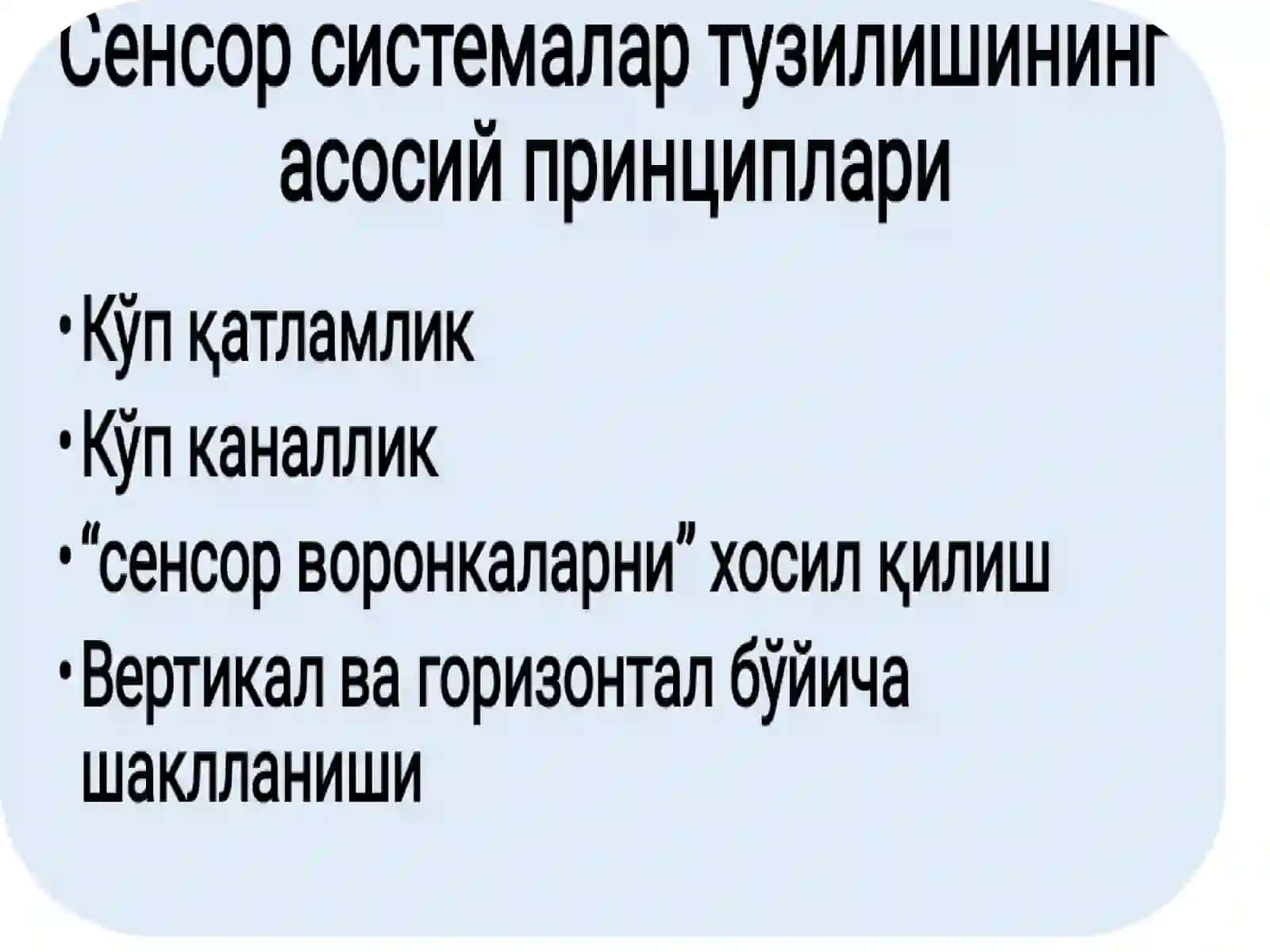 Sensortizimumumiyfiziologiyasi 4