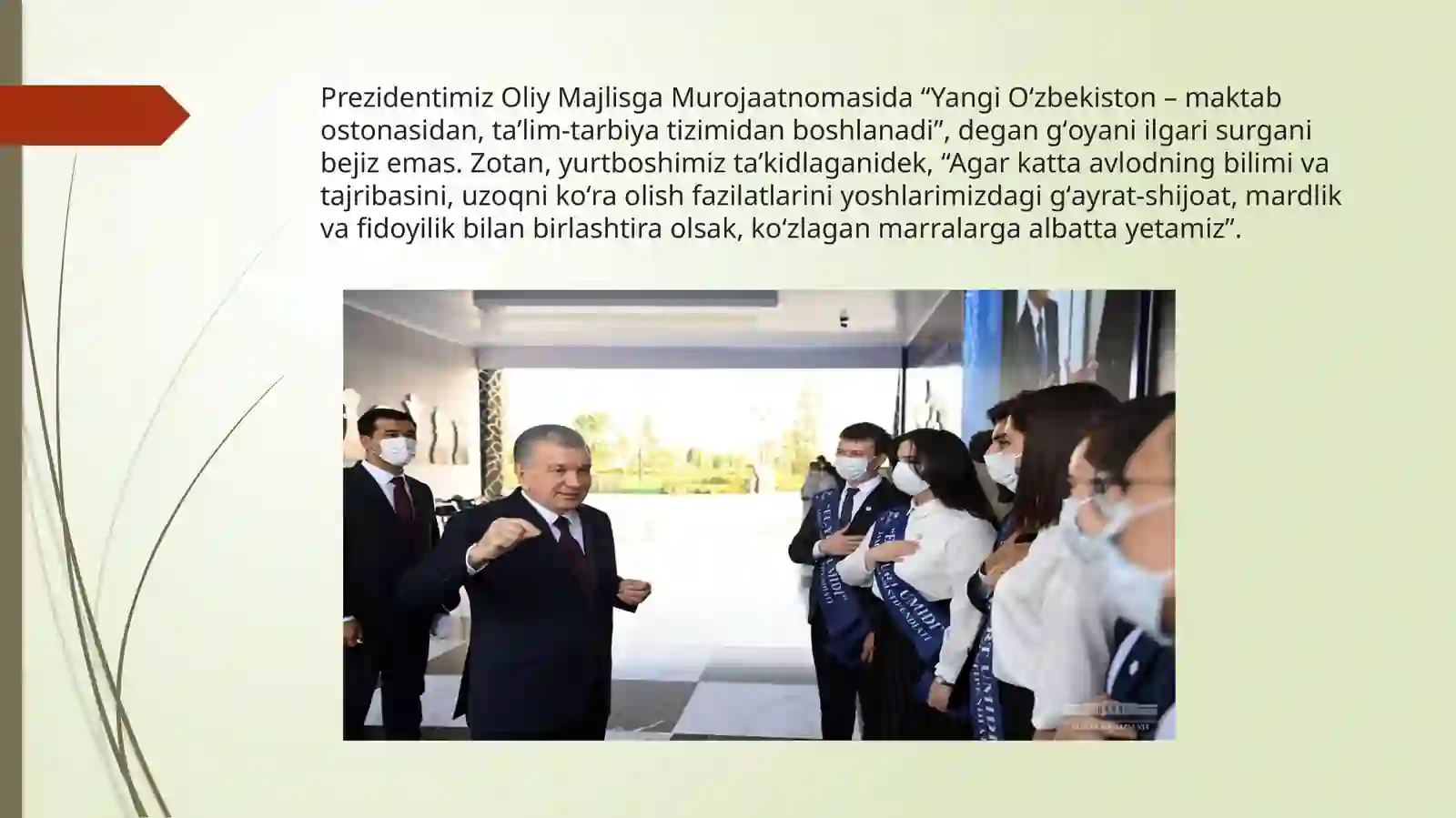 Yangi O‘zbekiston yoshlari bugunimiz va istiqbolimiz poydevori 4