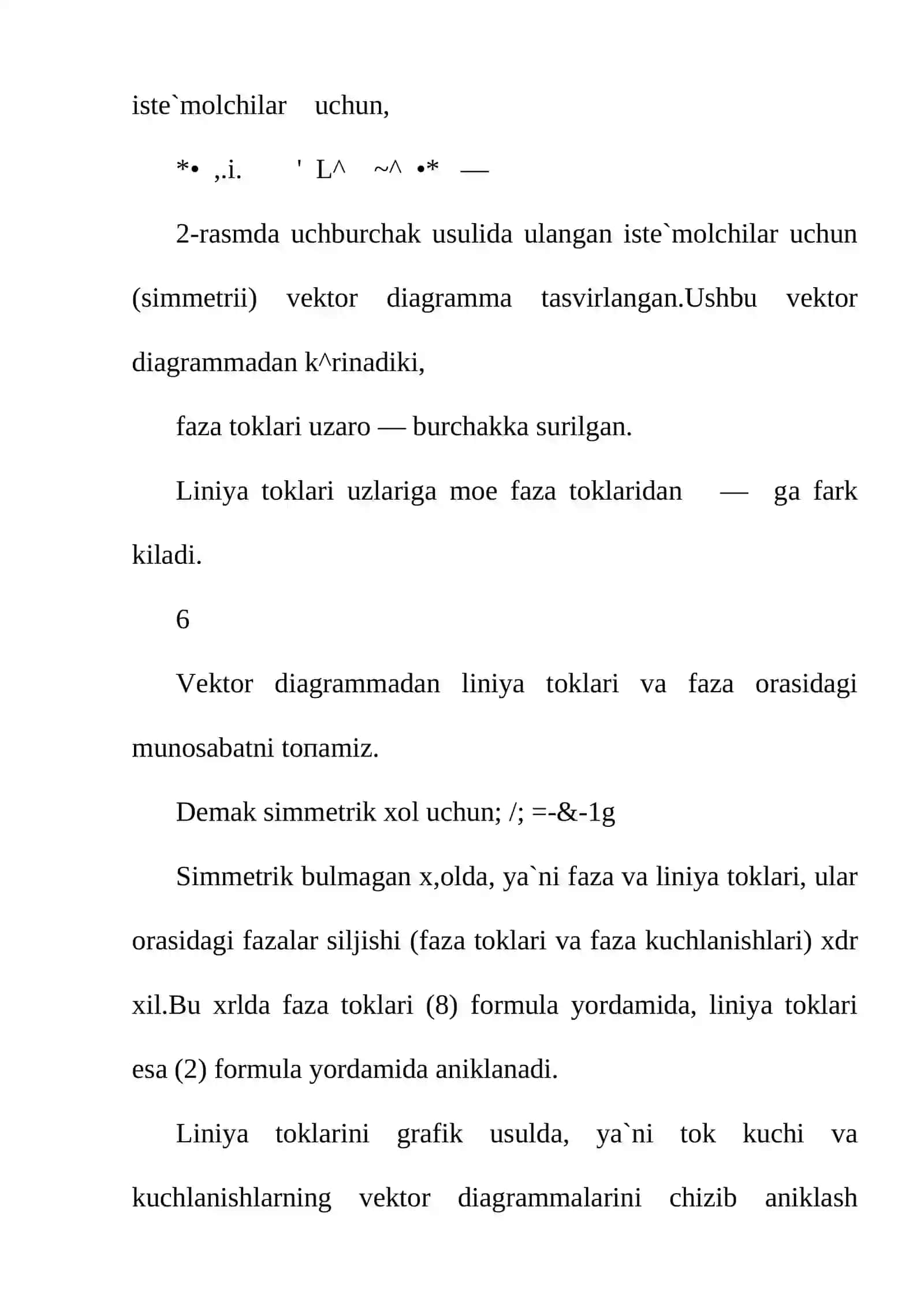 Uchburchak sxema 4