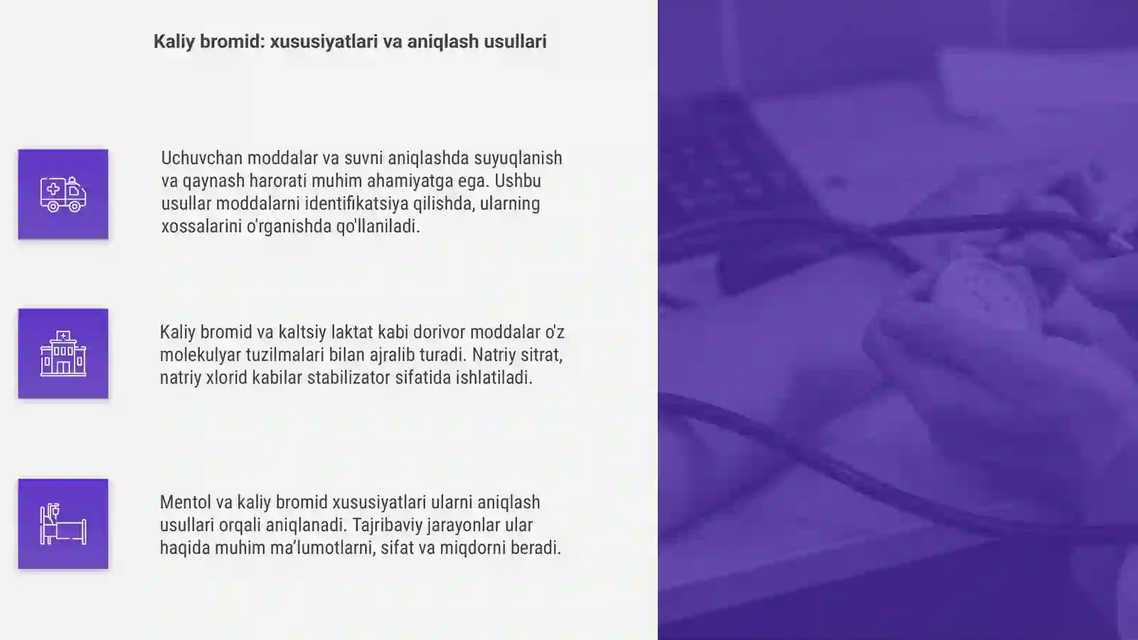 Uchuvchan moddalar va suvni aniqlash usullari 4