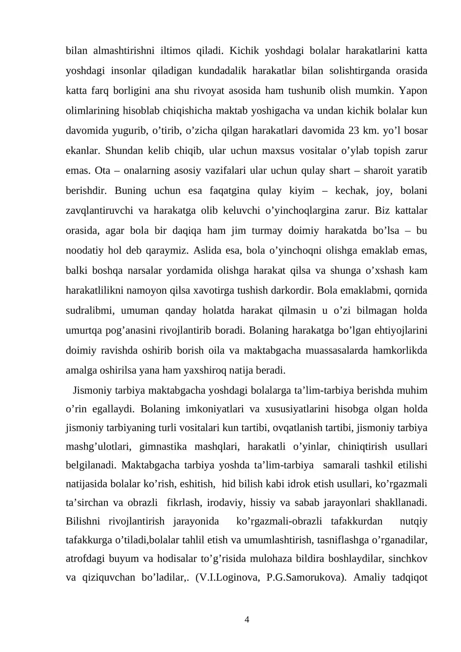Jismoniy tarbiya jarayonida bolalar harakatchanligini oshiruvchi korreksion ishlarni tashkil etish 4
