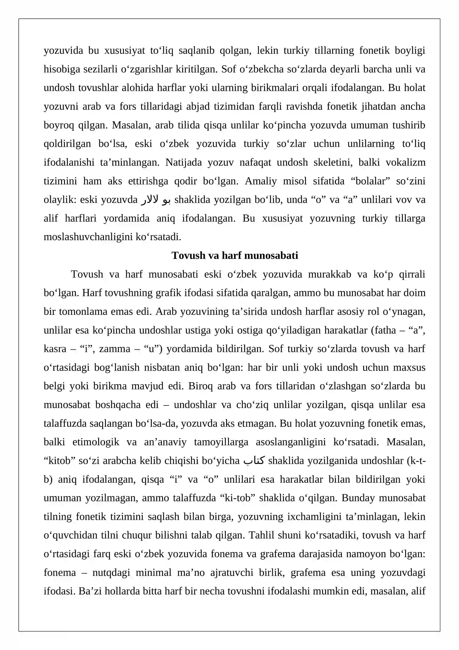 Unli tovushlarning yozuvda ifodalanishi 4