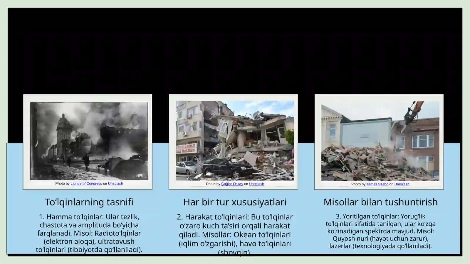 To‘lqin zarbi. Jabrlanish zonalari tavsifi. Yorug‘likajralishi. O’tuvchinurlar 4