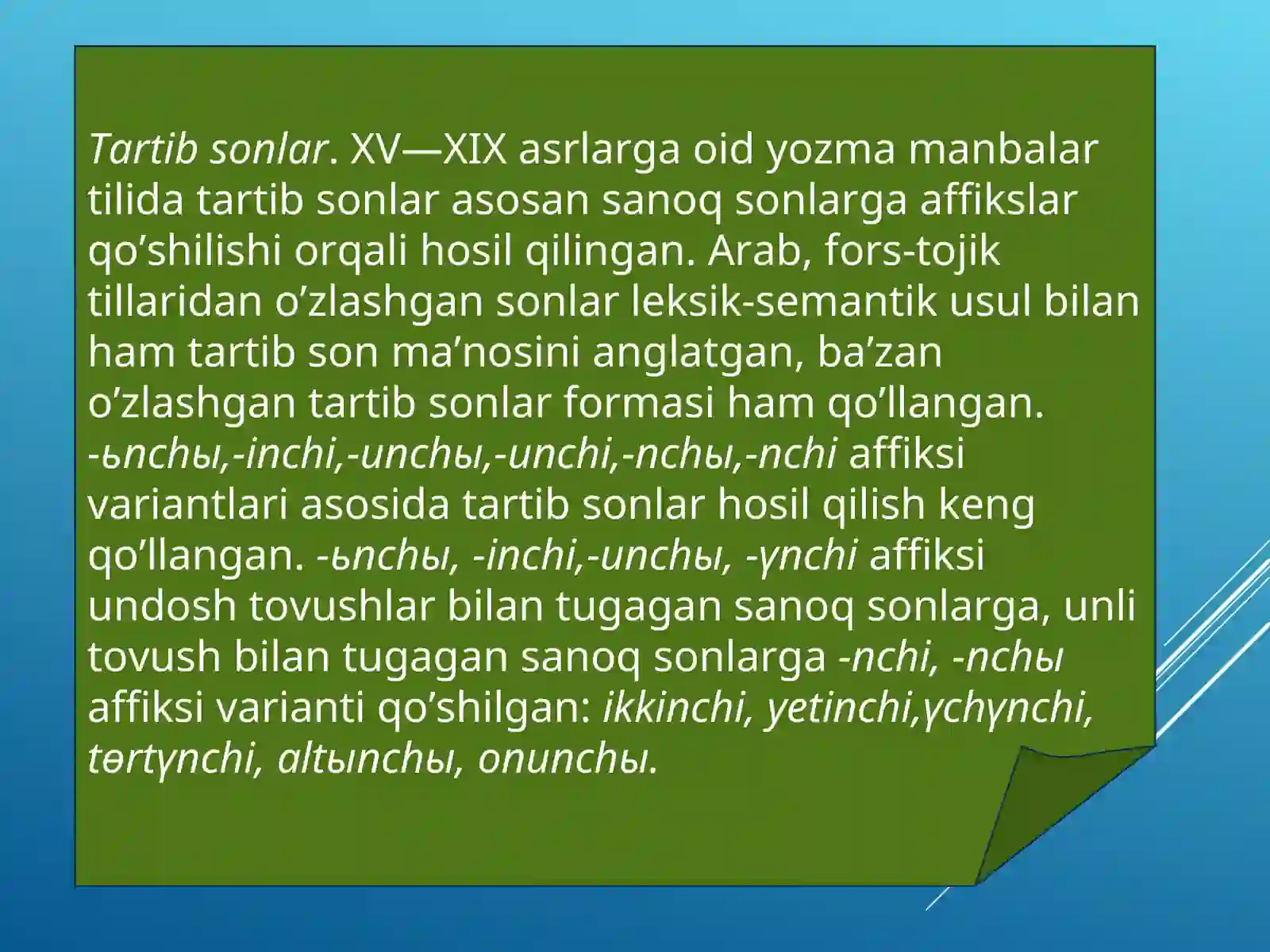 Preview 4