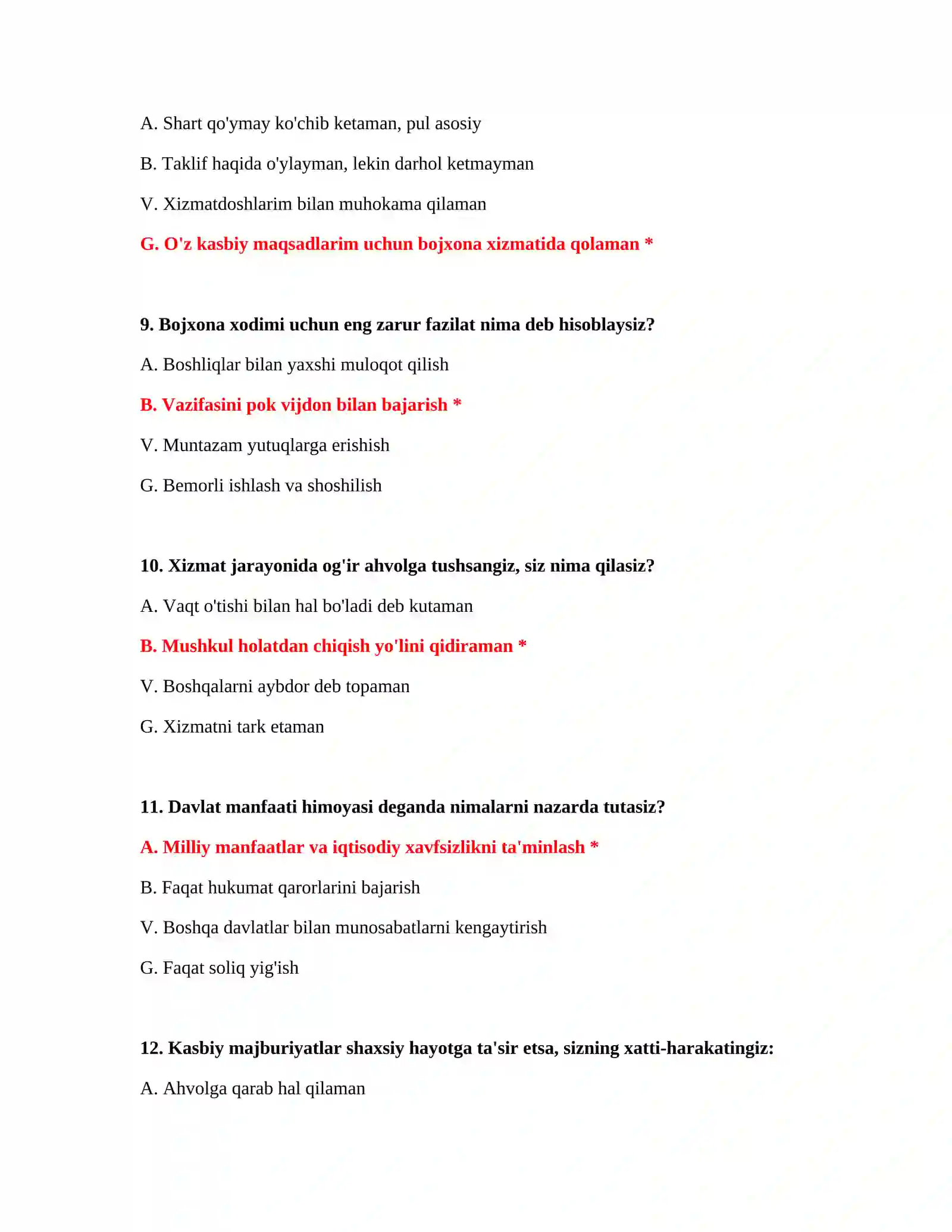 Bojxona mantiqiy test telegram 4