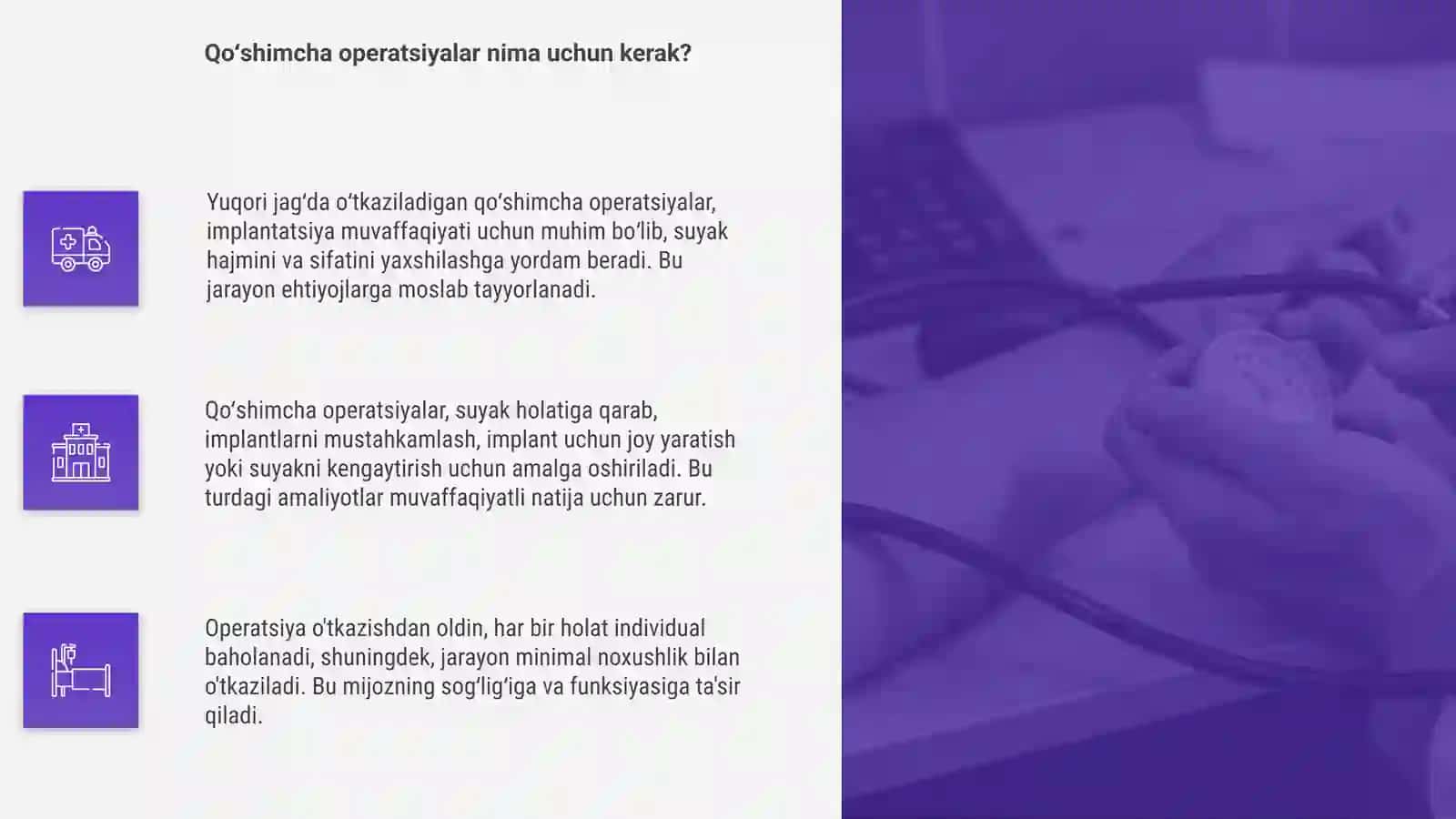 Yuqori jagʻda oʻtkaziladigan qushimcha operatsiyalar 4