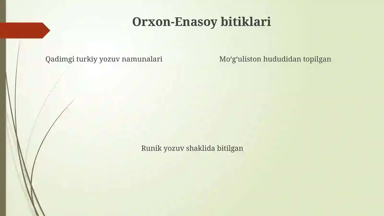 Kultegin, Bilgaxoqon, Toʻnyuquqyodgorliklaritahlili 4