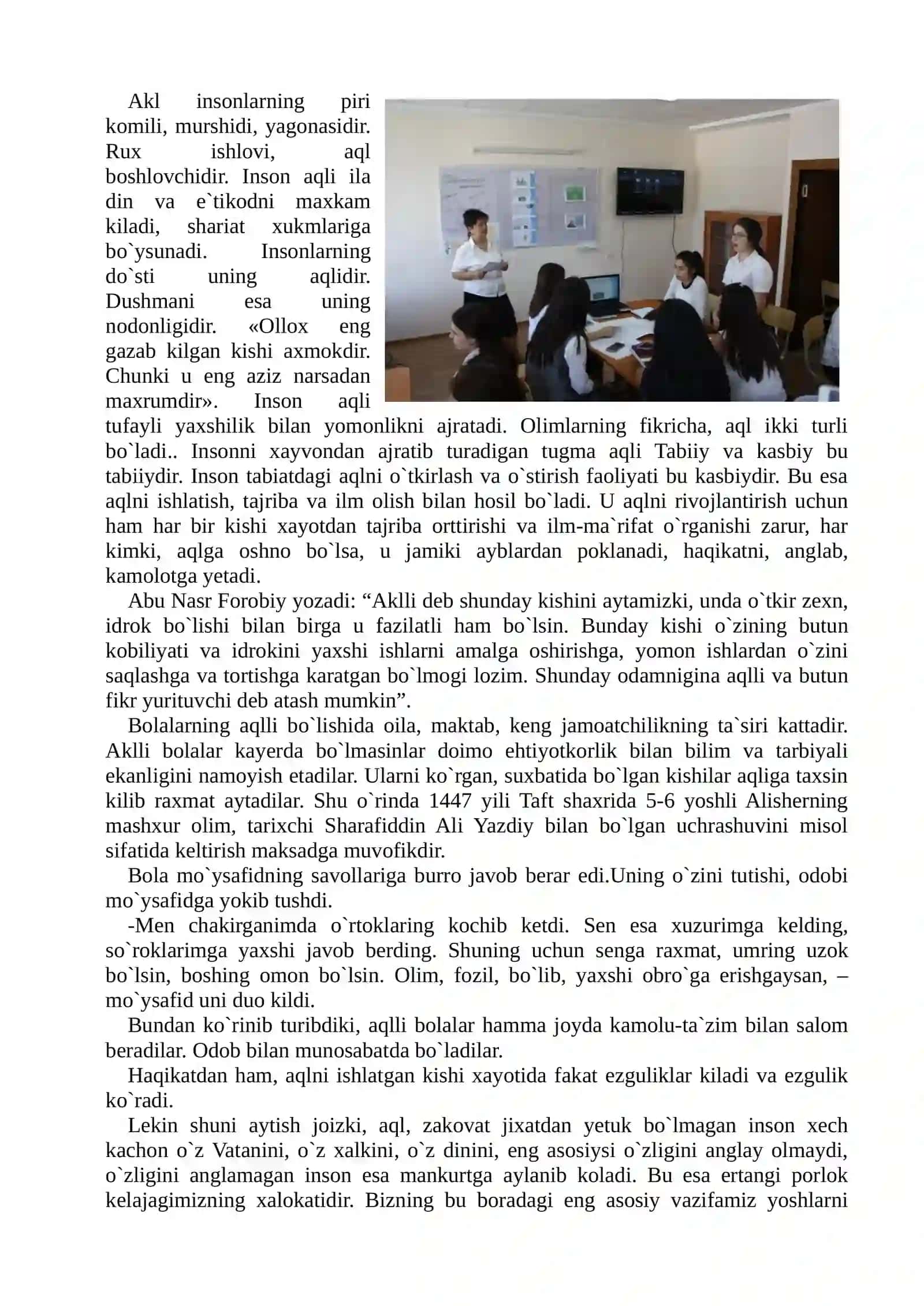 O’quvchilarning aqliy va fuqarolik tarbiyasi 4