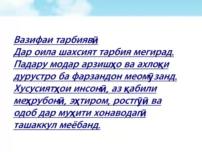 Preview 4