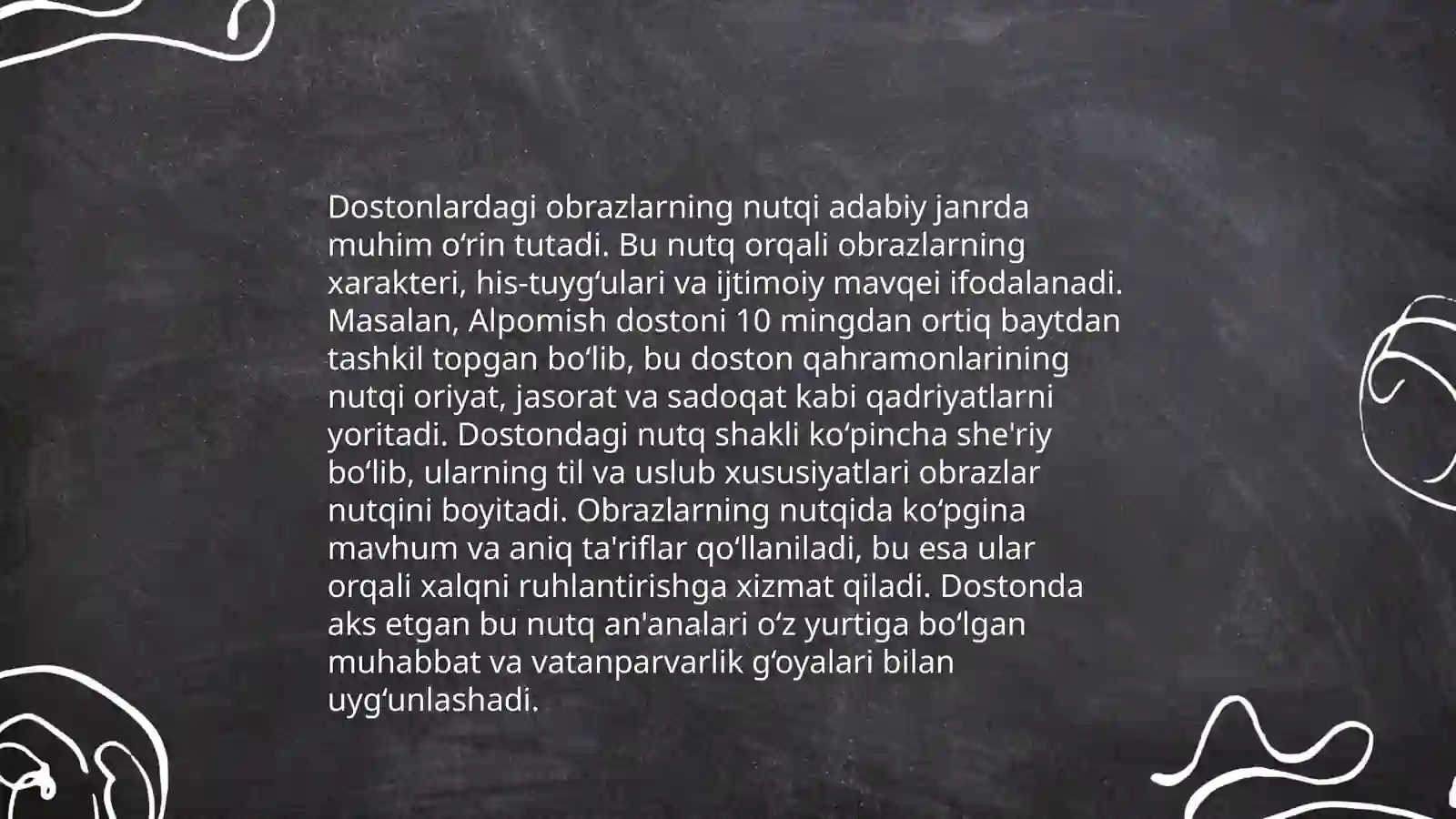 “Xusrav va shirin “ dostoni tili va uslubi 4