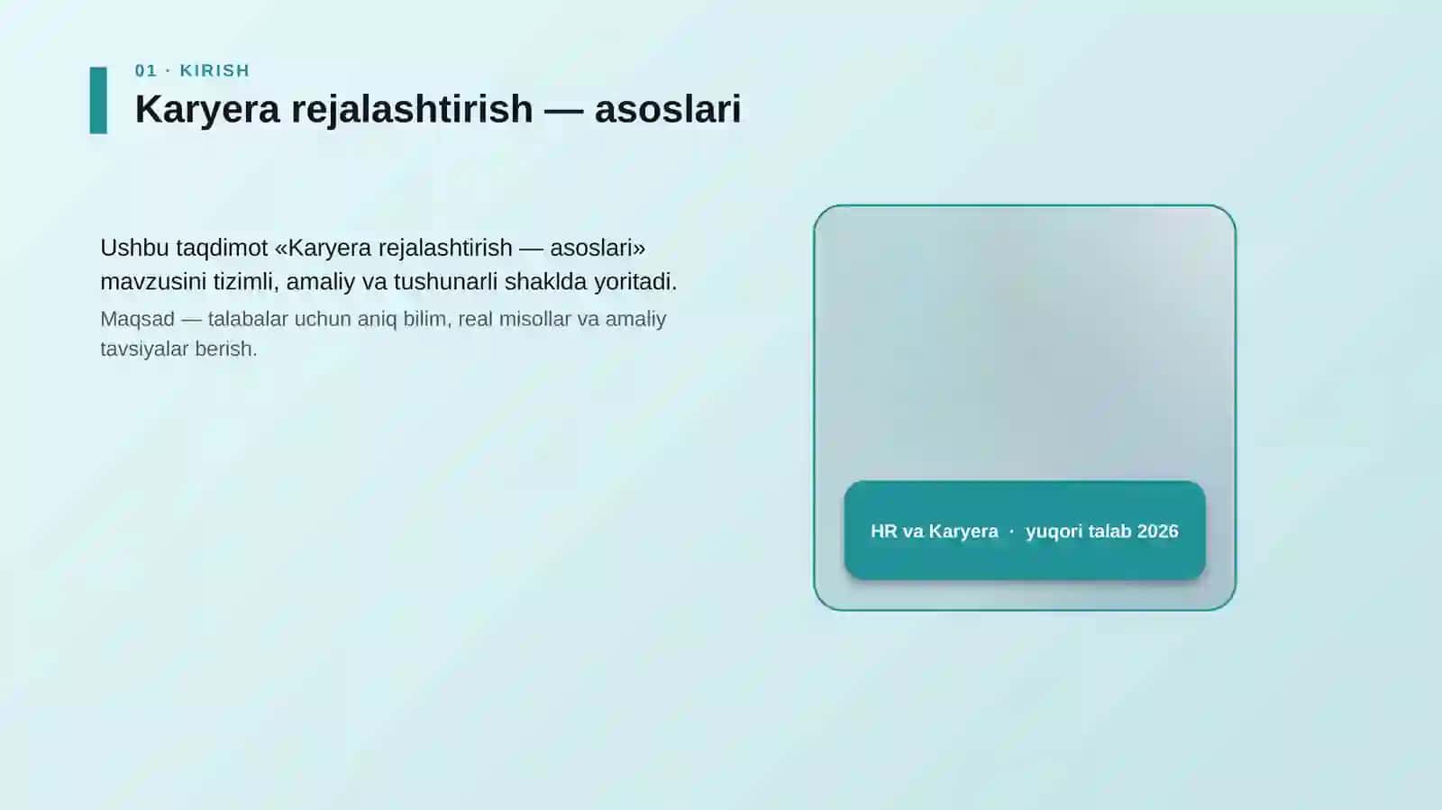 Karyera rejalashtirish — asoslari 4