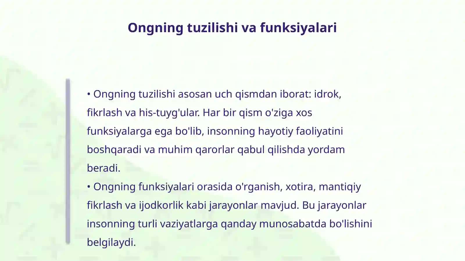 Ongning tuzilishi va tarkibi 4