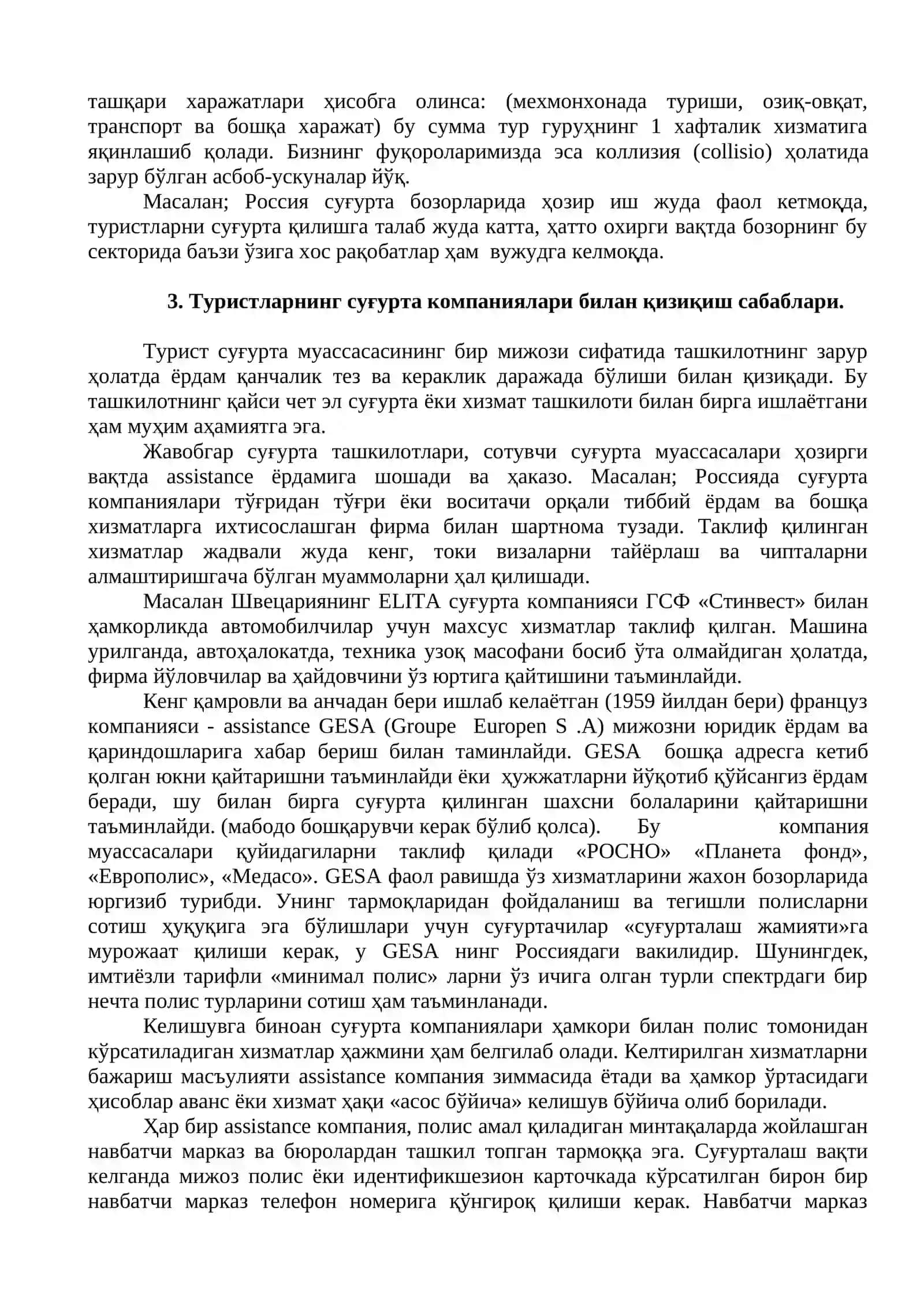 Туристик корхоналарни суғурталаш ва солиққа тортиш 4