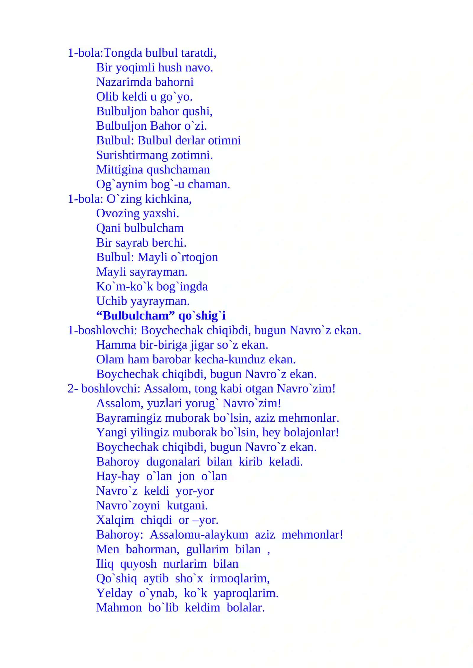 Navro`z-bahor bayrami 4