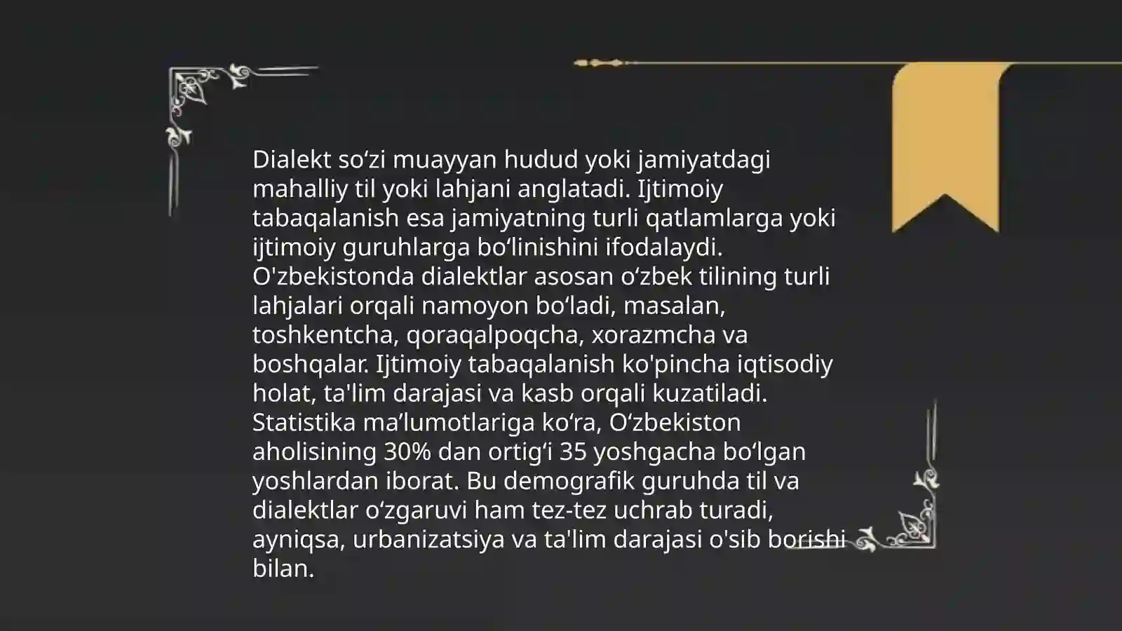 Til ijtimoiy hodisa 4