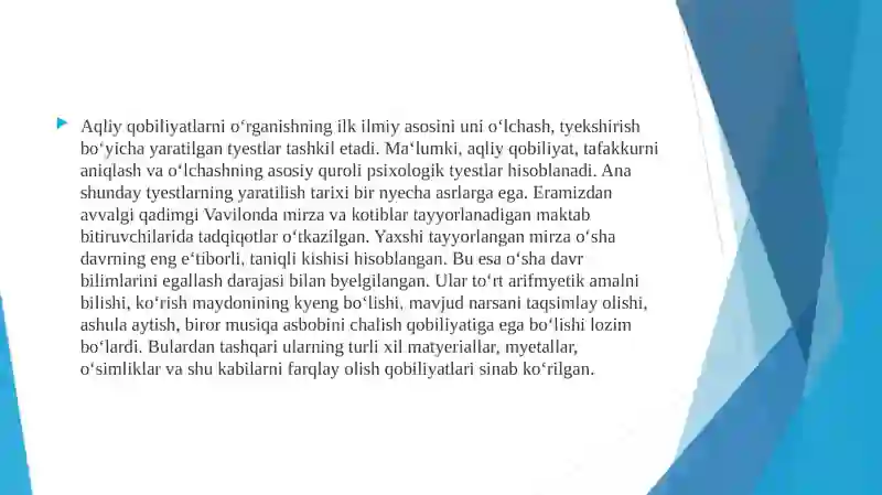 Preview 4