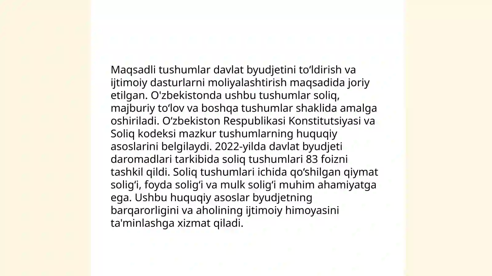 Preview 4