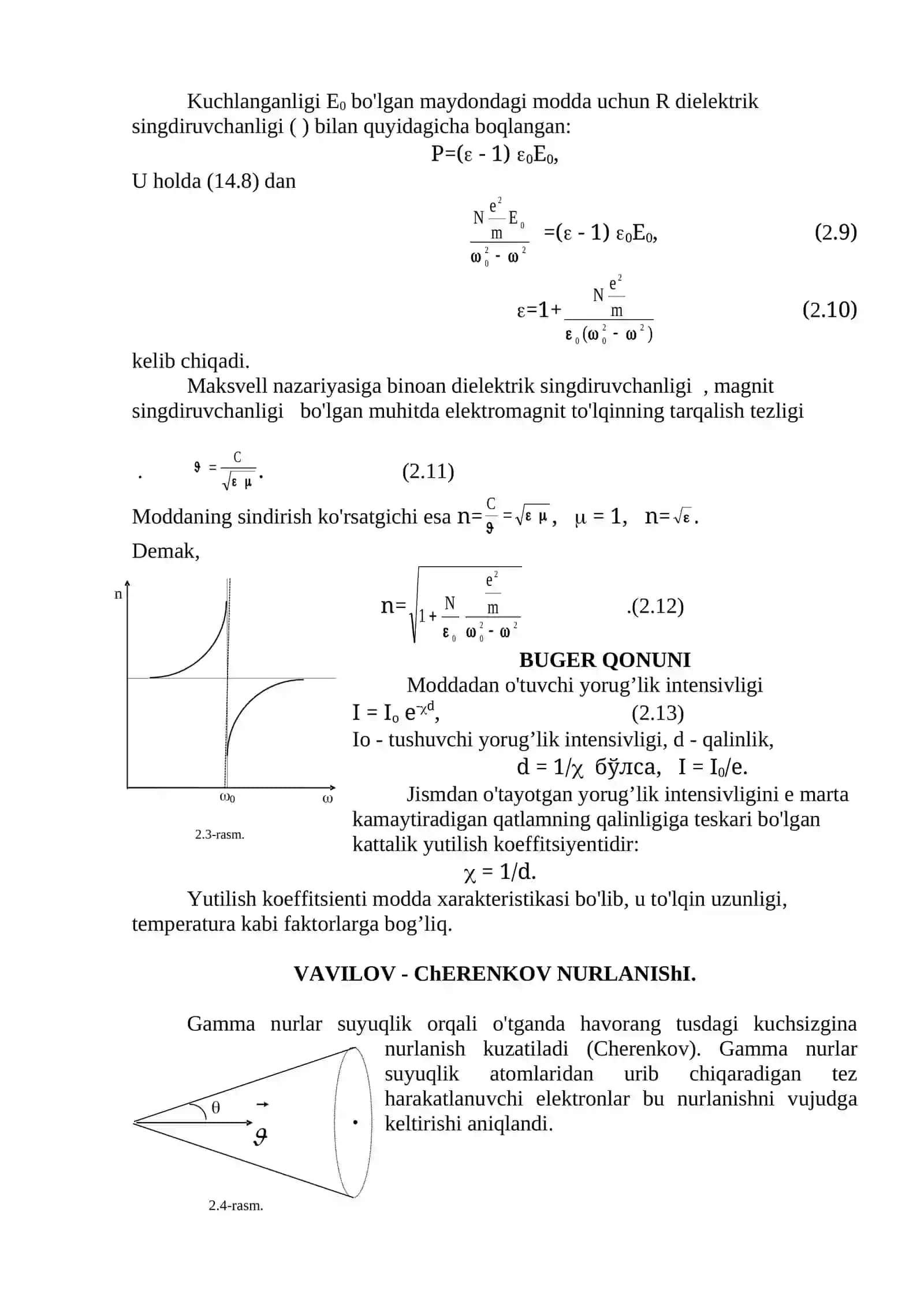 Yorug’likning elektromagnit tabiati 4