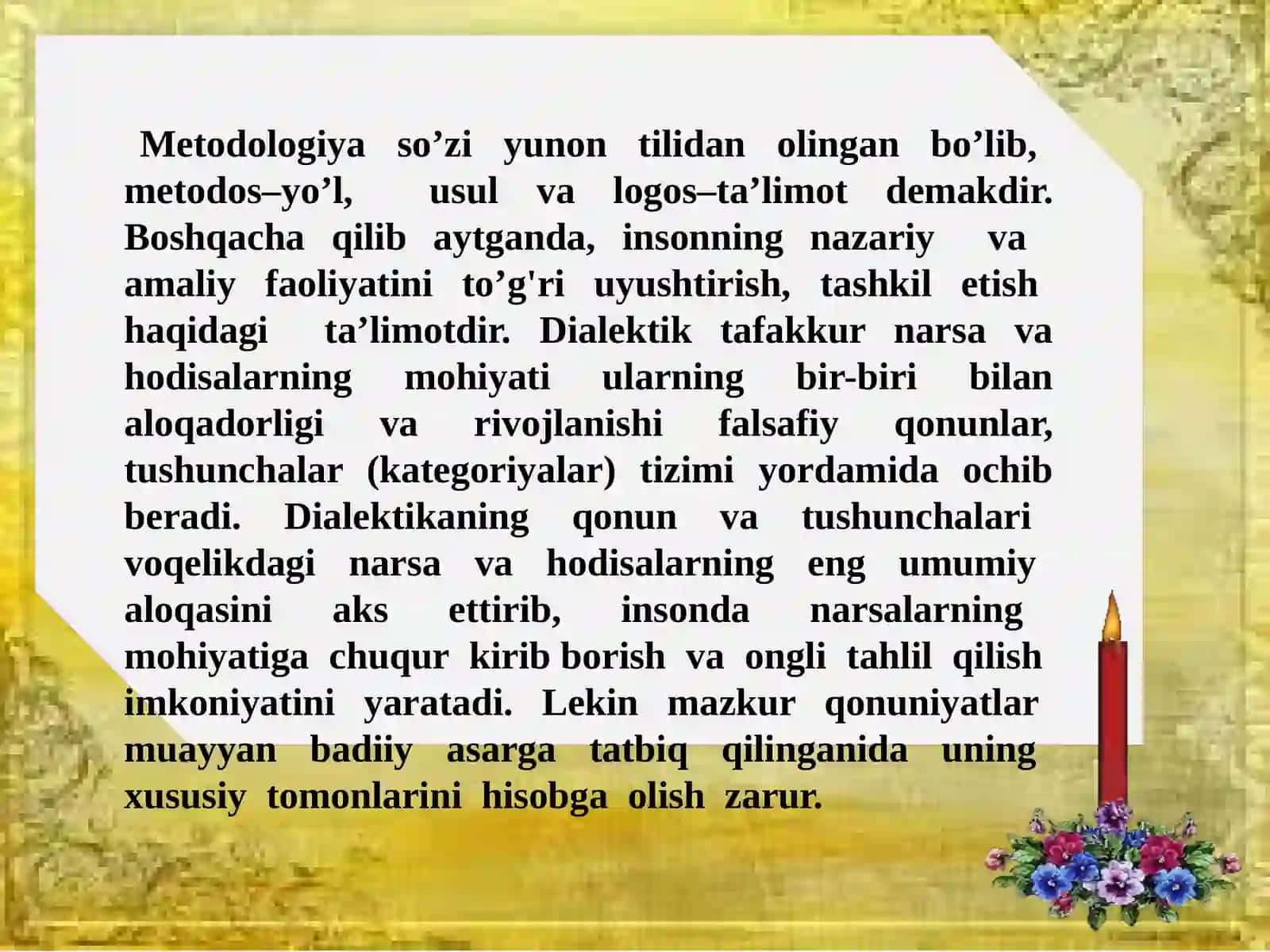 Badiiymatnni tahlil qilish tamoyillari 4