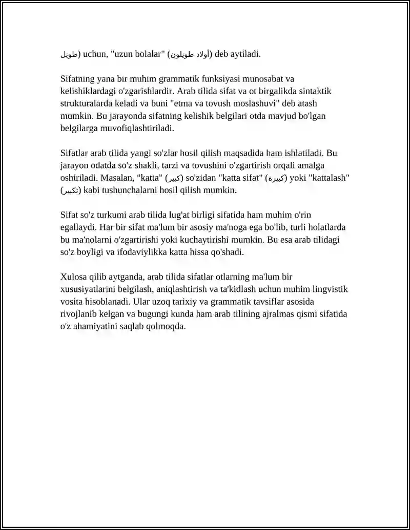 Preview 4