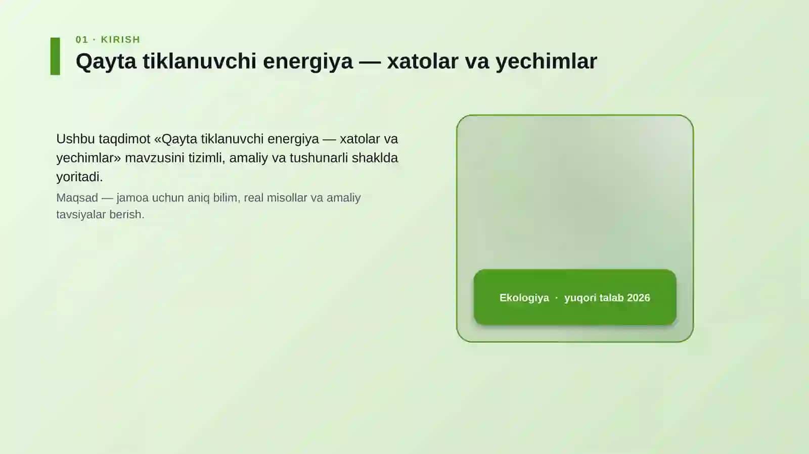 Qayta tiklanuvchi energiya — xatolar va yechimlar 4