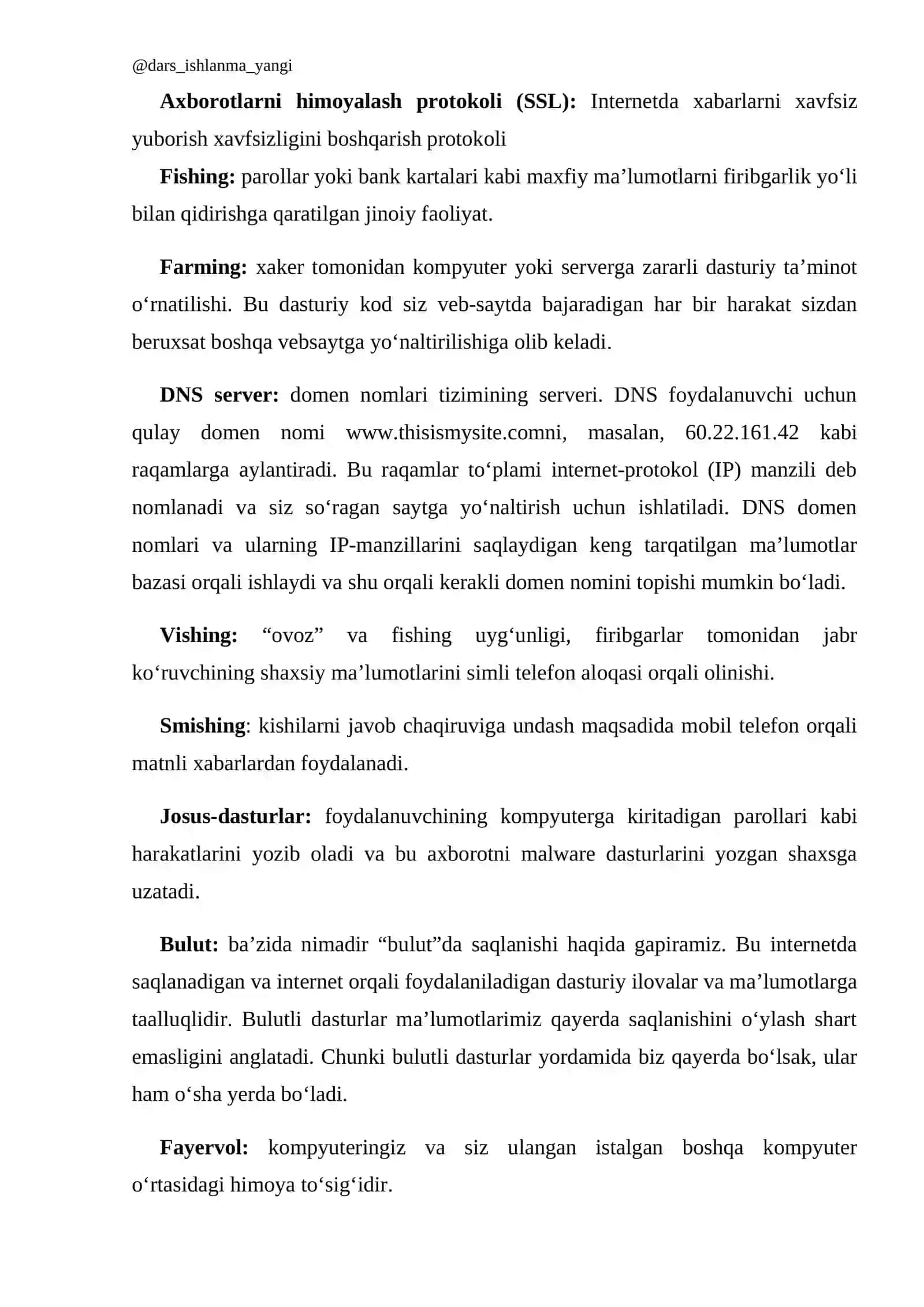 Axborotlarni himoyalash protokoli (SSL). Kompyuter viruslari 4