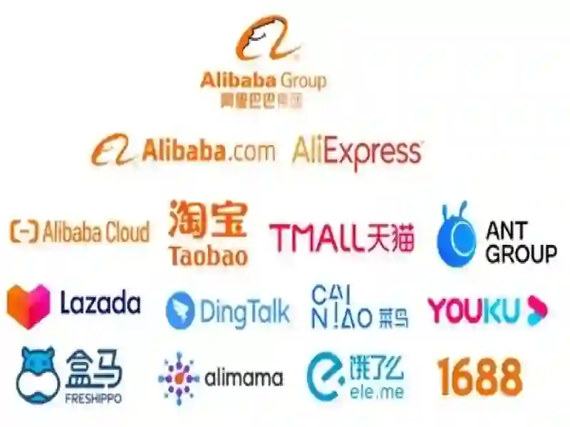 Taobao 4