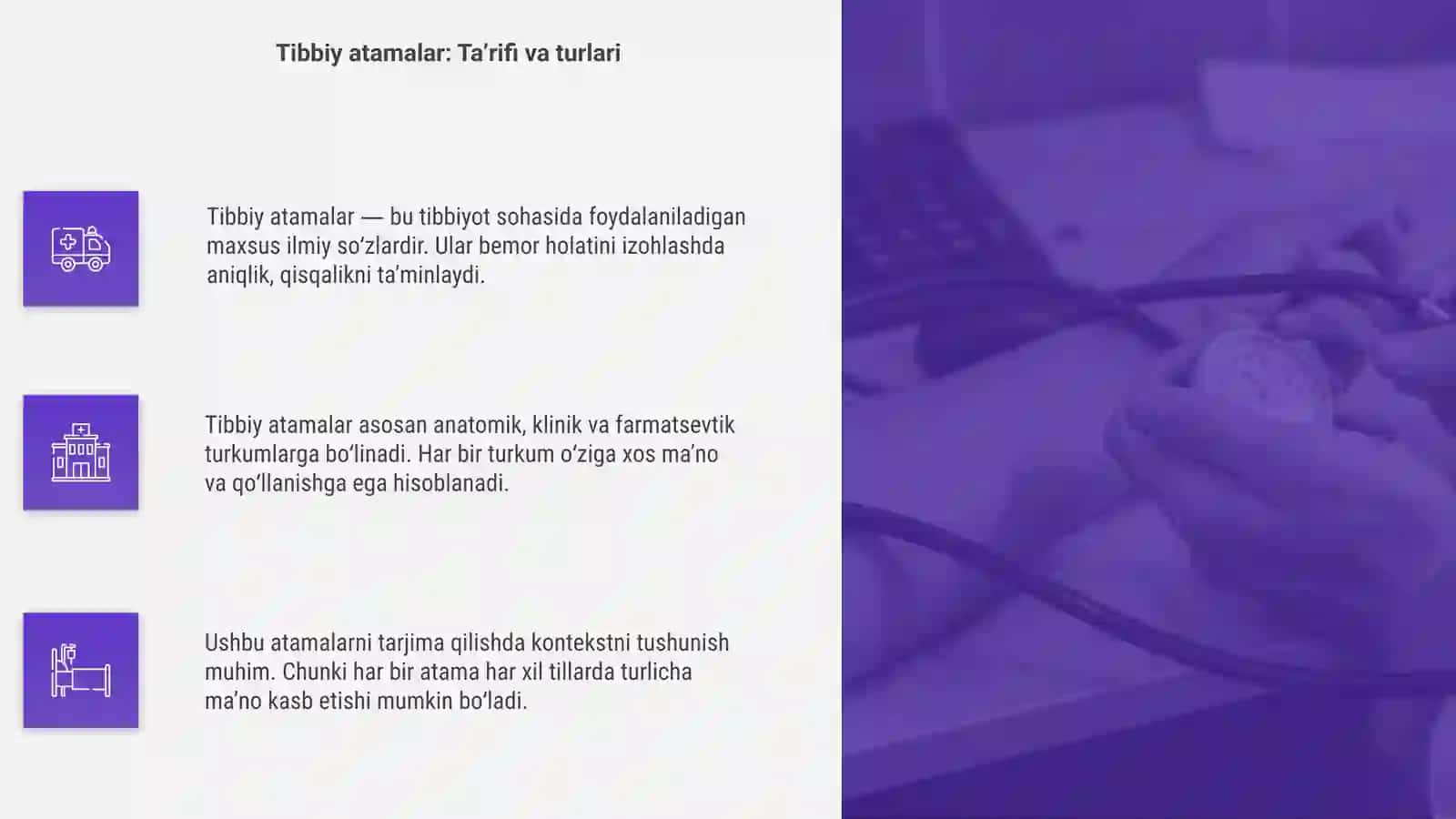 Tibbiy atamalar tarjimasidagi qiyinchiliklar 4