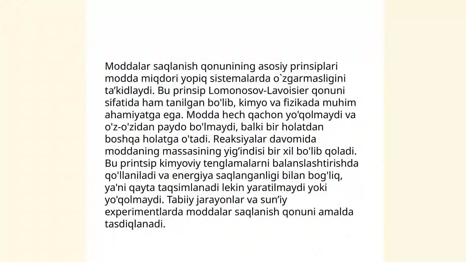 Moddalar saqlanish qonuni 4