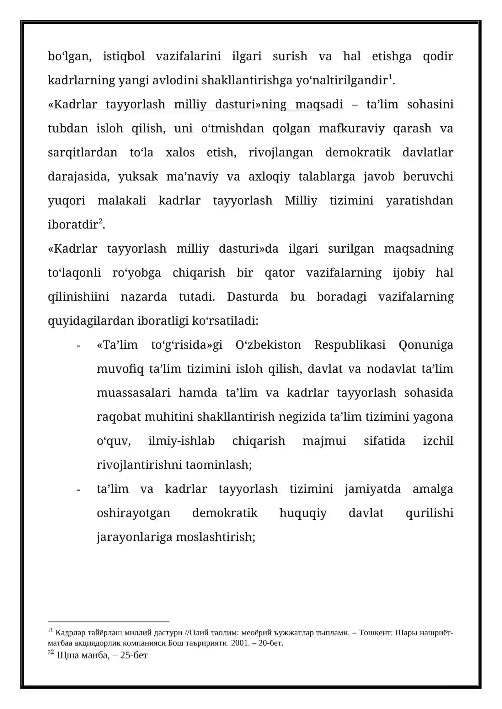 Kadrlar tayyorlash milliy modeli 4
