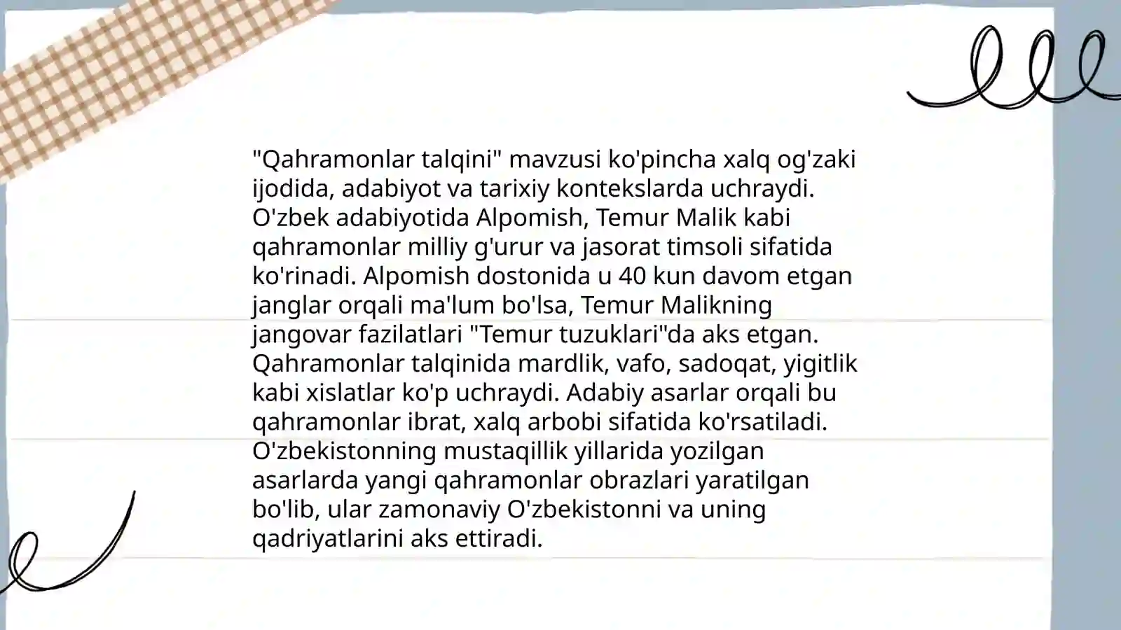 Badiiy asar kompozitsiyasi 4