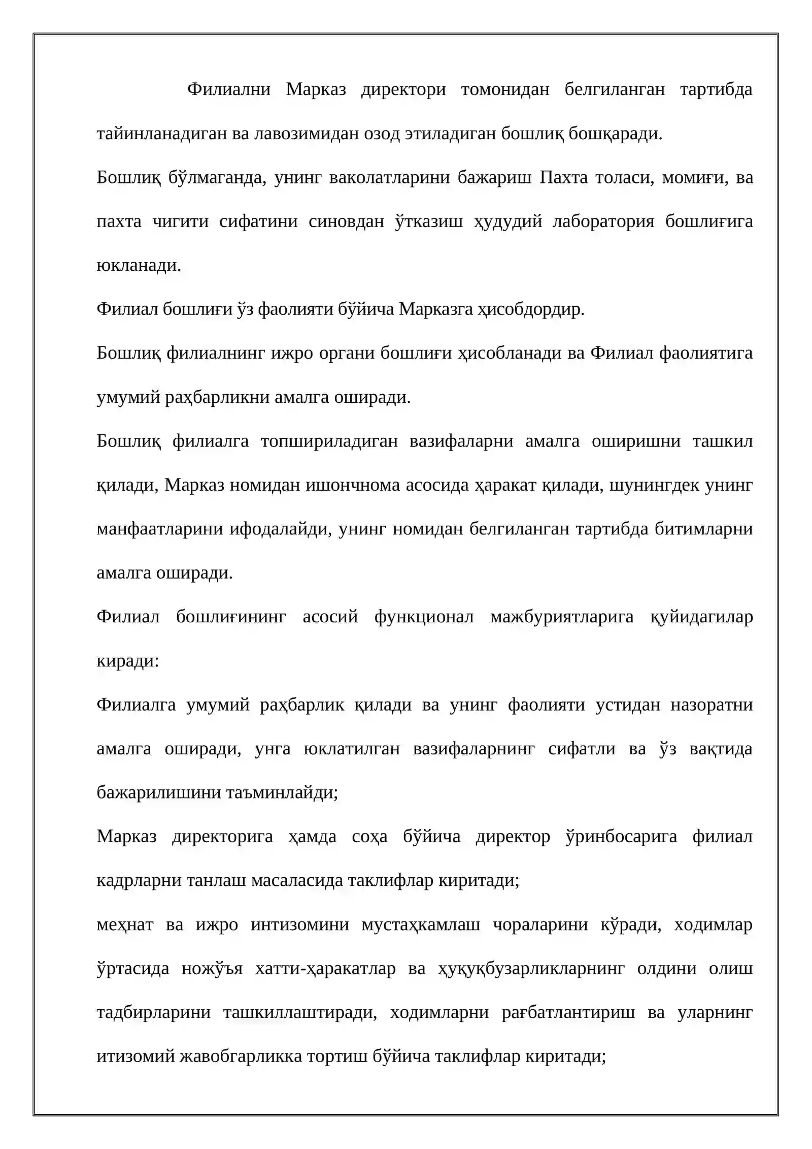 АГРОСАНОАТ МАЗҲМУИДА ҲИЗМАТЛАРЛАР КЎРСАТИШ МАРКАЗИ ДАВЛАТ УНИТАРЙ КОРҲОНАСИ ________ ВИЛОЯТИ-ФИЛИАЛИ-АМАЛИЁТ-ИШИ-ҲИСОБОТИ 4