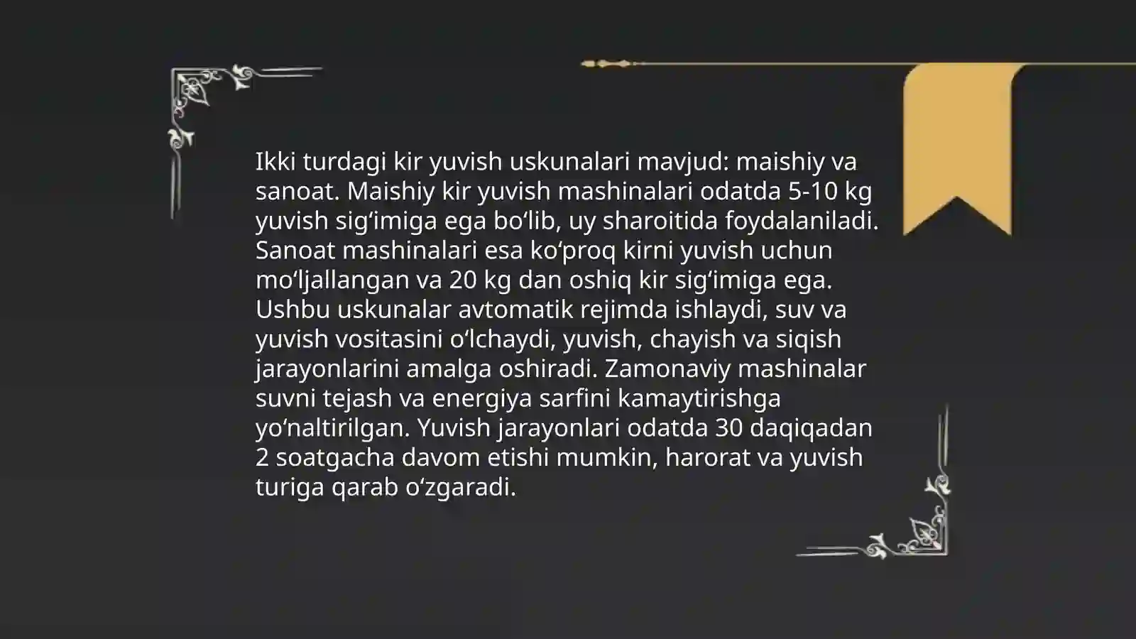 Kir Yuvish Mashinalari Tarixi 4