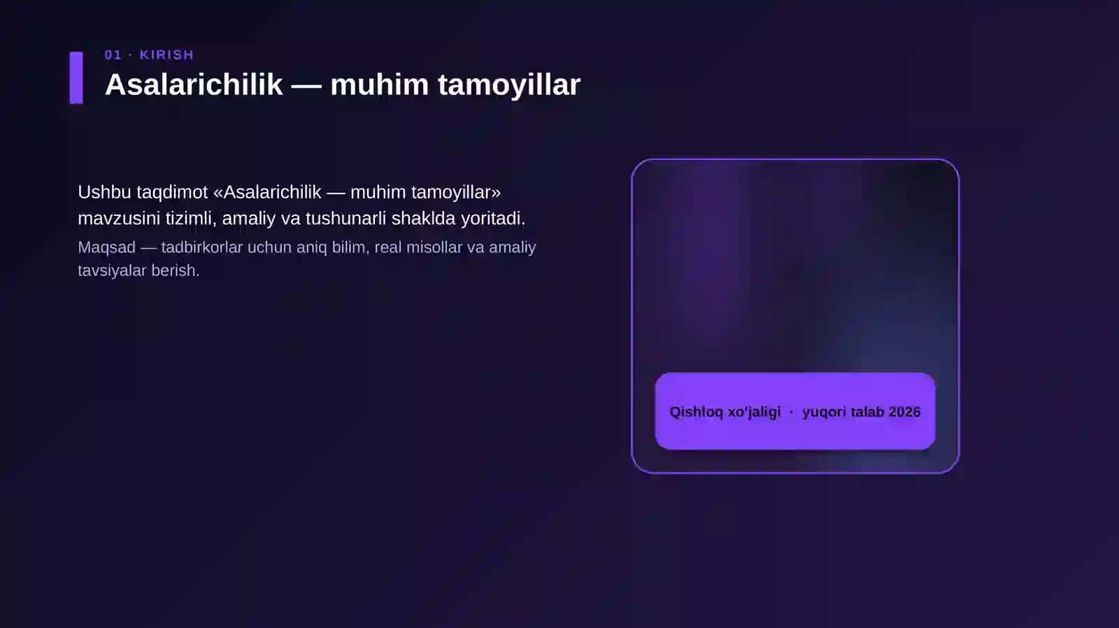 Asalarichilik — muhim tamoyillar 4
