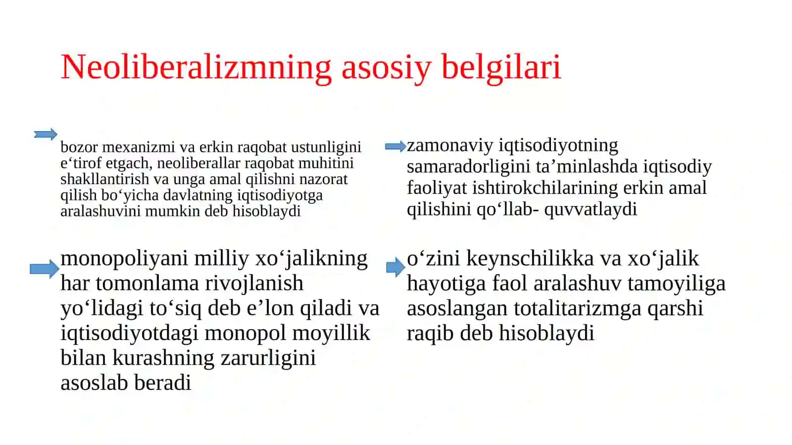 Monetarizm va neoliberalism 4