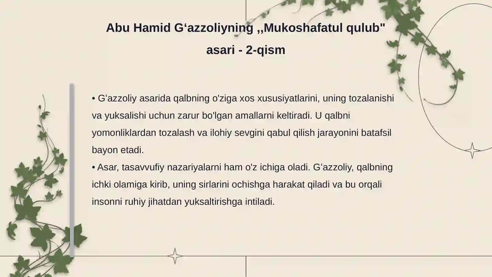 Abu Hamid Gʻazzoliyning,,Mukoshafatul qulub" asari 4